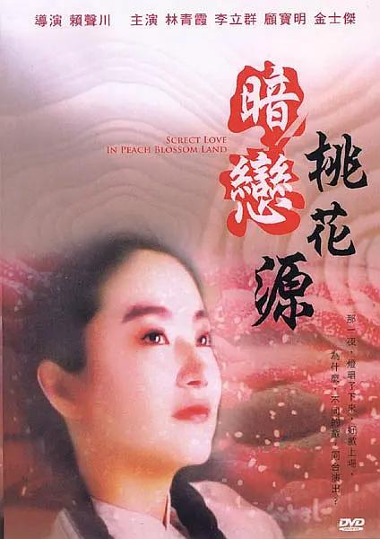 欧美黄色a级大片