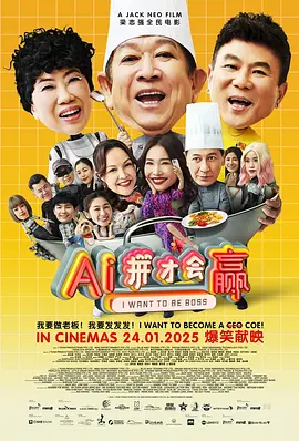 欧美黄色a级大片